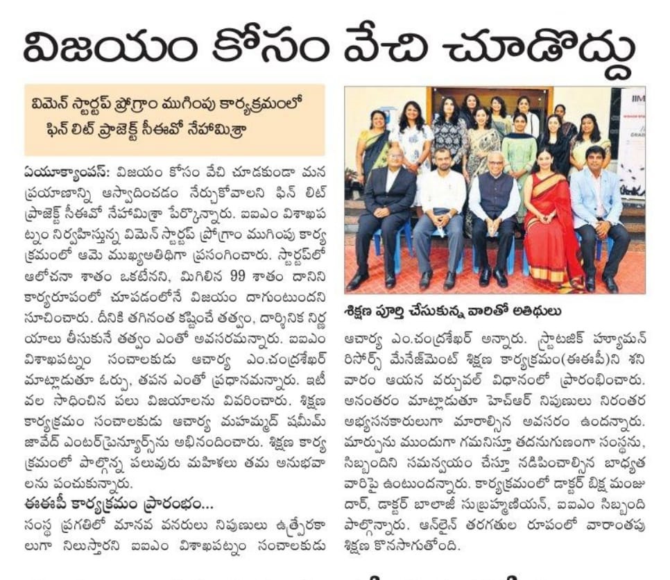 IIMV hosted the Women Startup Program Graduation Day - 09.05.2022