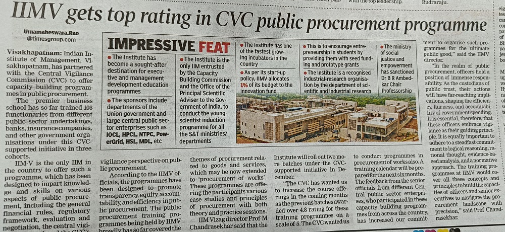 IIMV get top rating in Central Vigilance Commission CVC public procurement programme - 04.12.2023