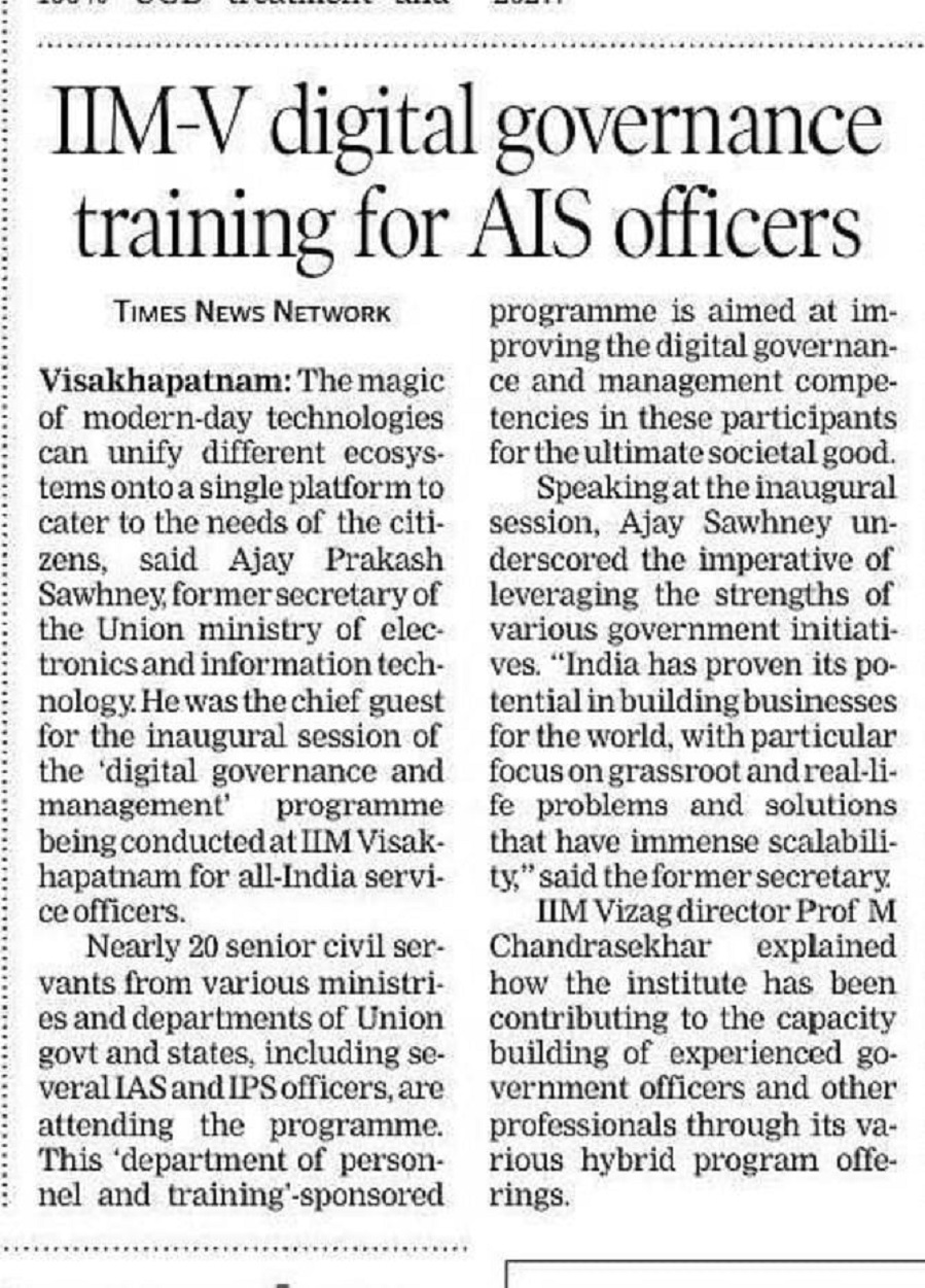 Five day training meet for all India service officers starts at IIMV - 13.02.2024