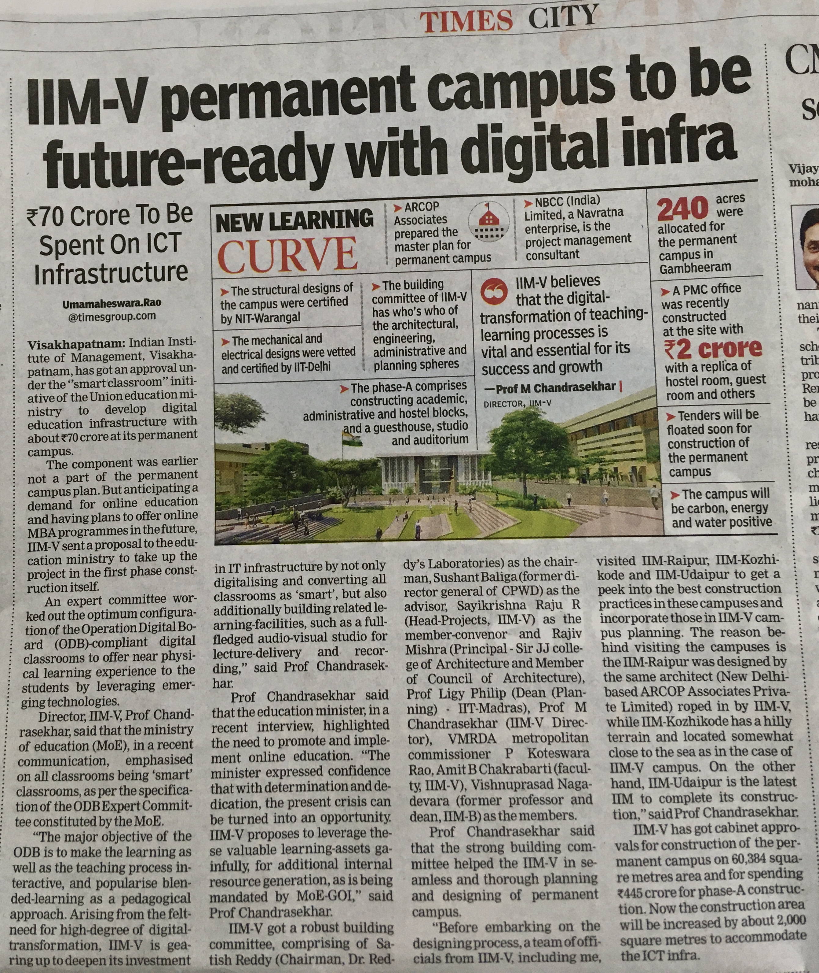 IIMV permanent campus with Digital Infra -01.09.2020