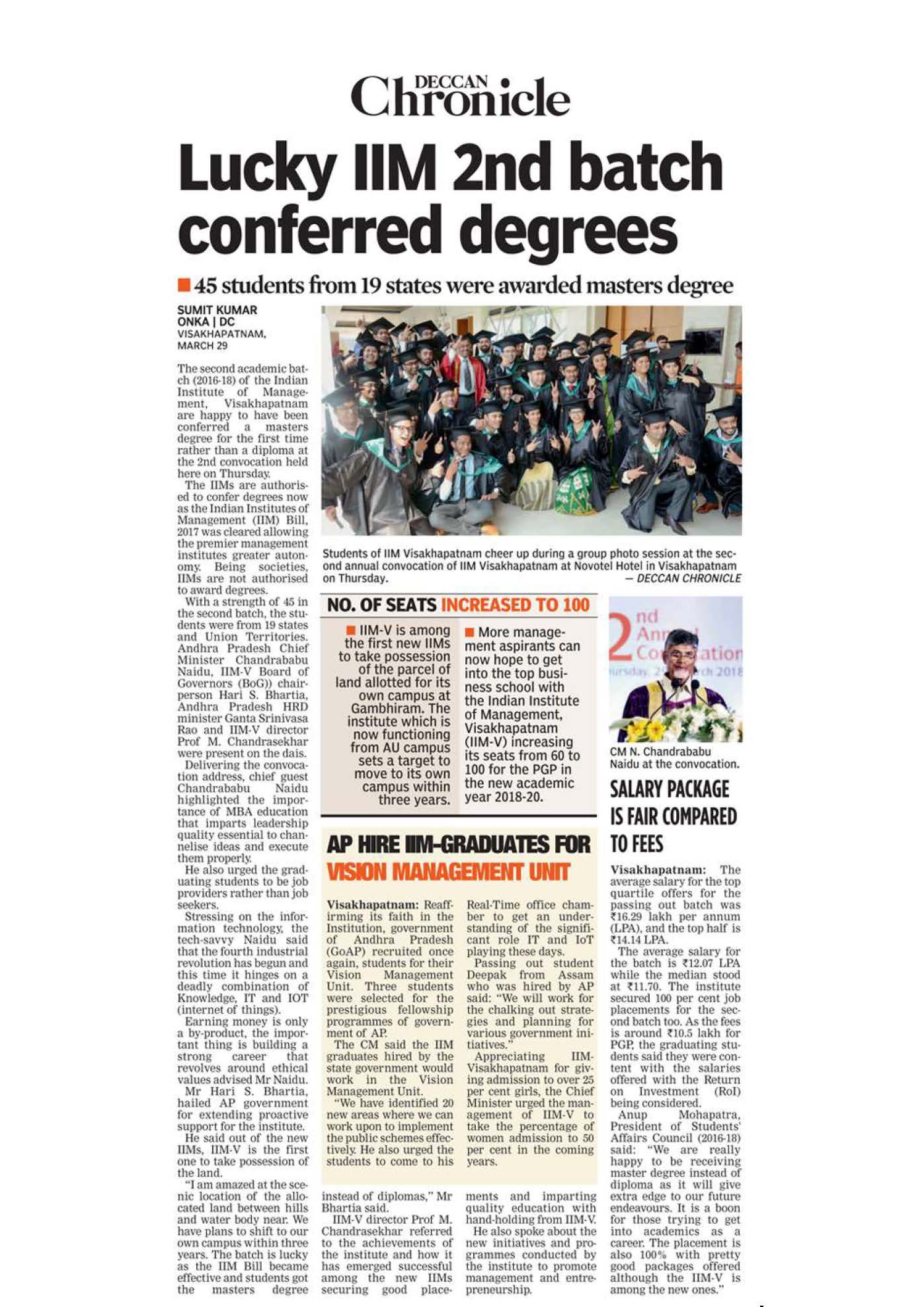 In a first in the region, students of IIM-Vizag awarded MBA degrees instead of diplomas - 30.03.2018