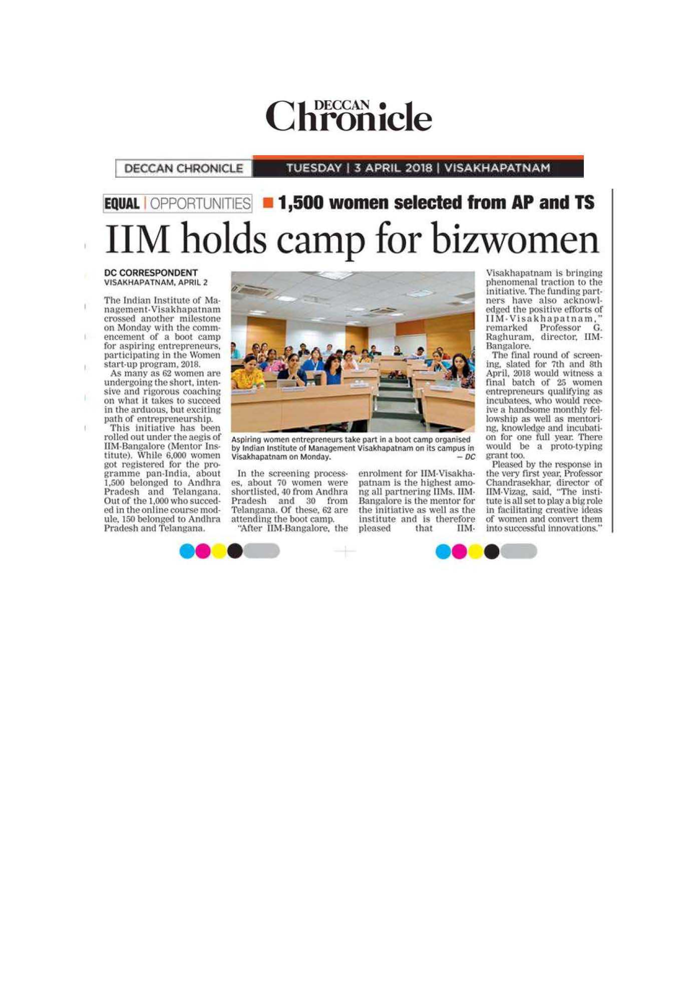 IIM holds camp for bizwomen - 03.04.2018