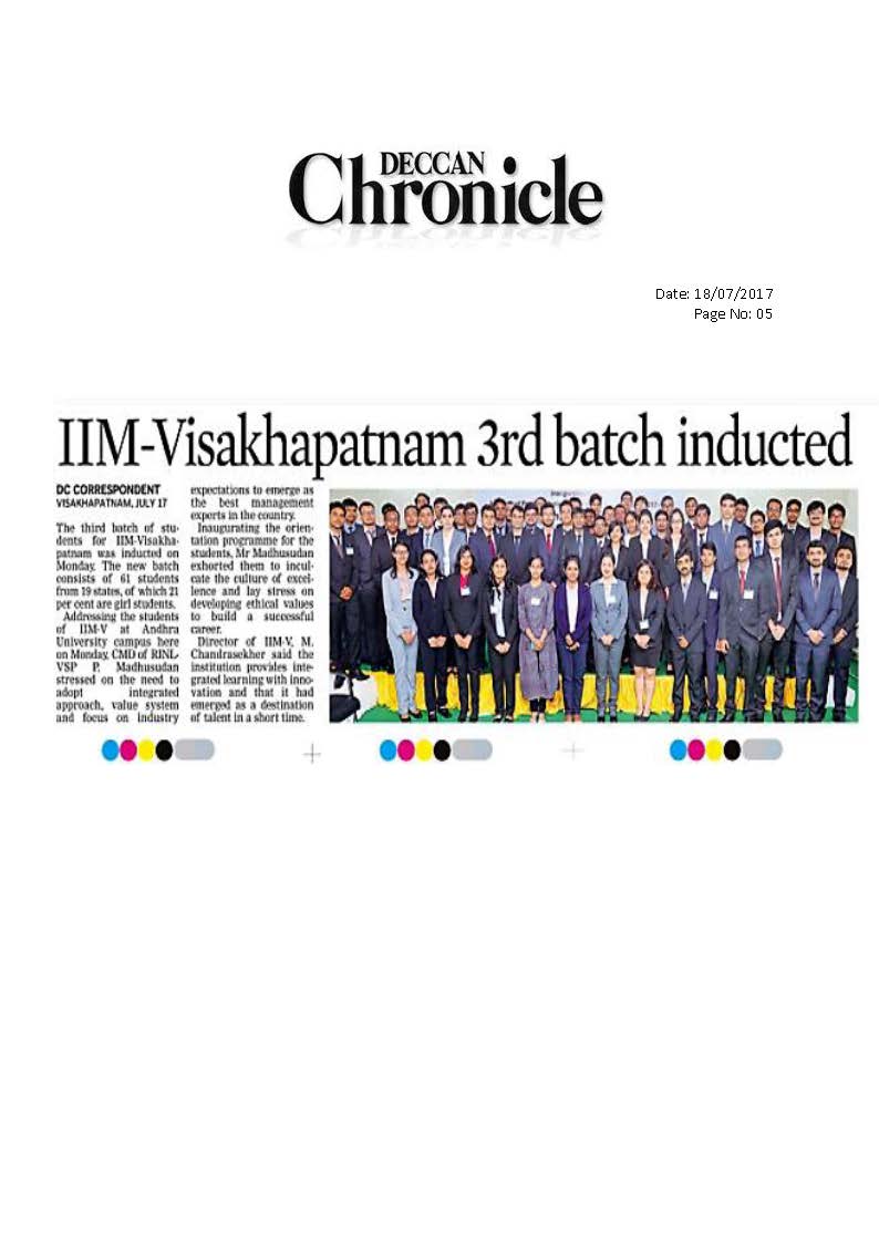 IIM students told to adopt integrated approach - 18.07.2017