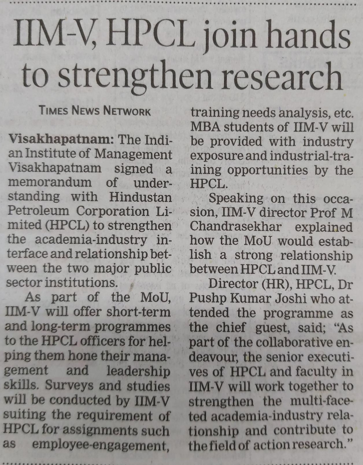 IIM-V HPCL join hands to strengthen research - 20.10.2021