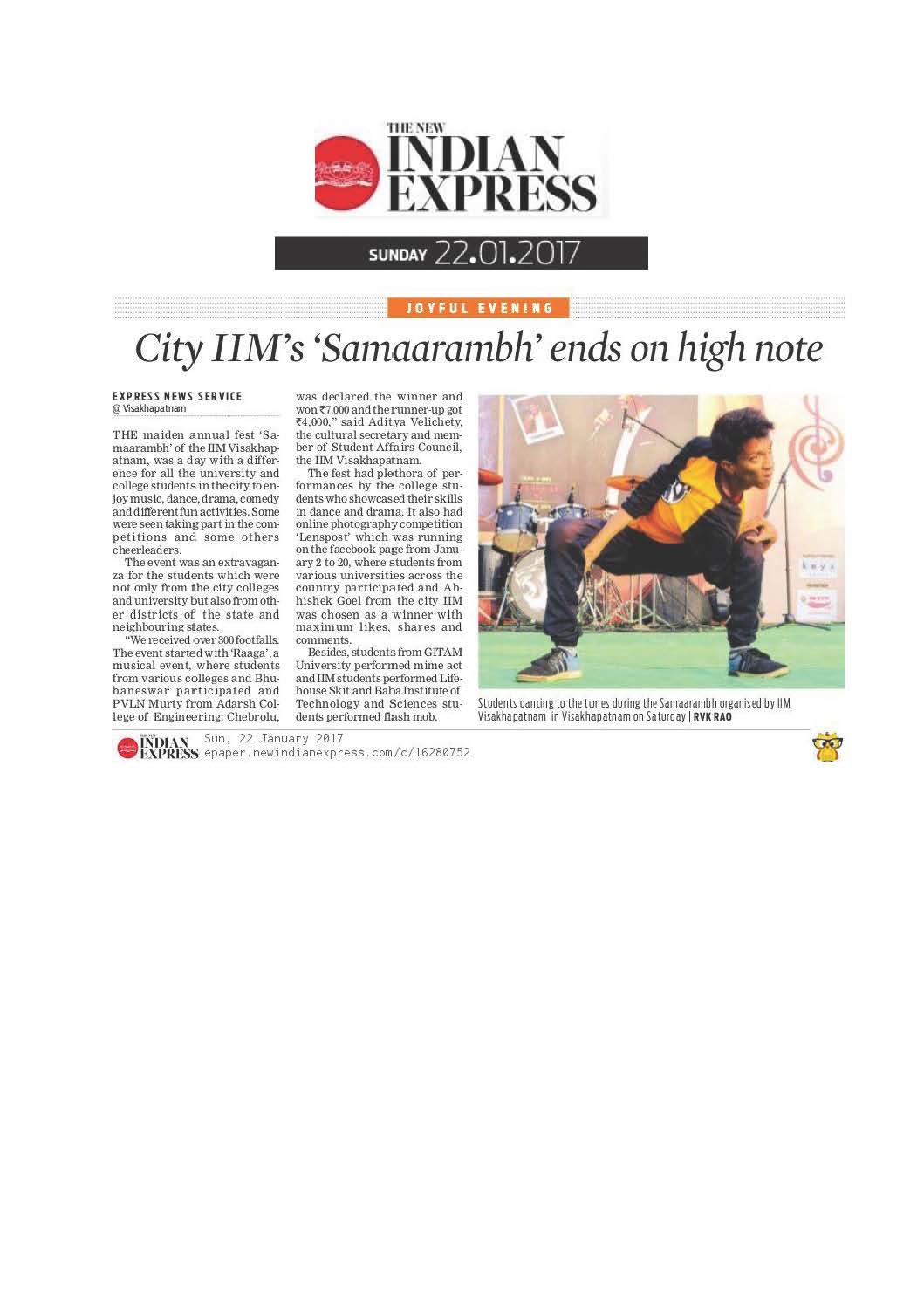 City IIM Samaarambh ends on high note - 21.02.2017