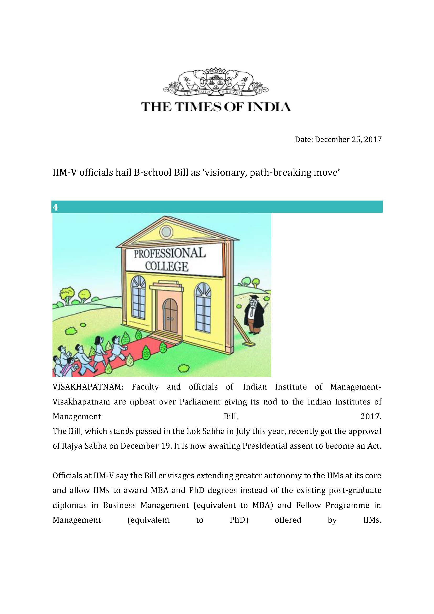 IIM-V officials hail B-school Bill as visionary path-breaking move - 25.12.2017