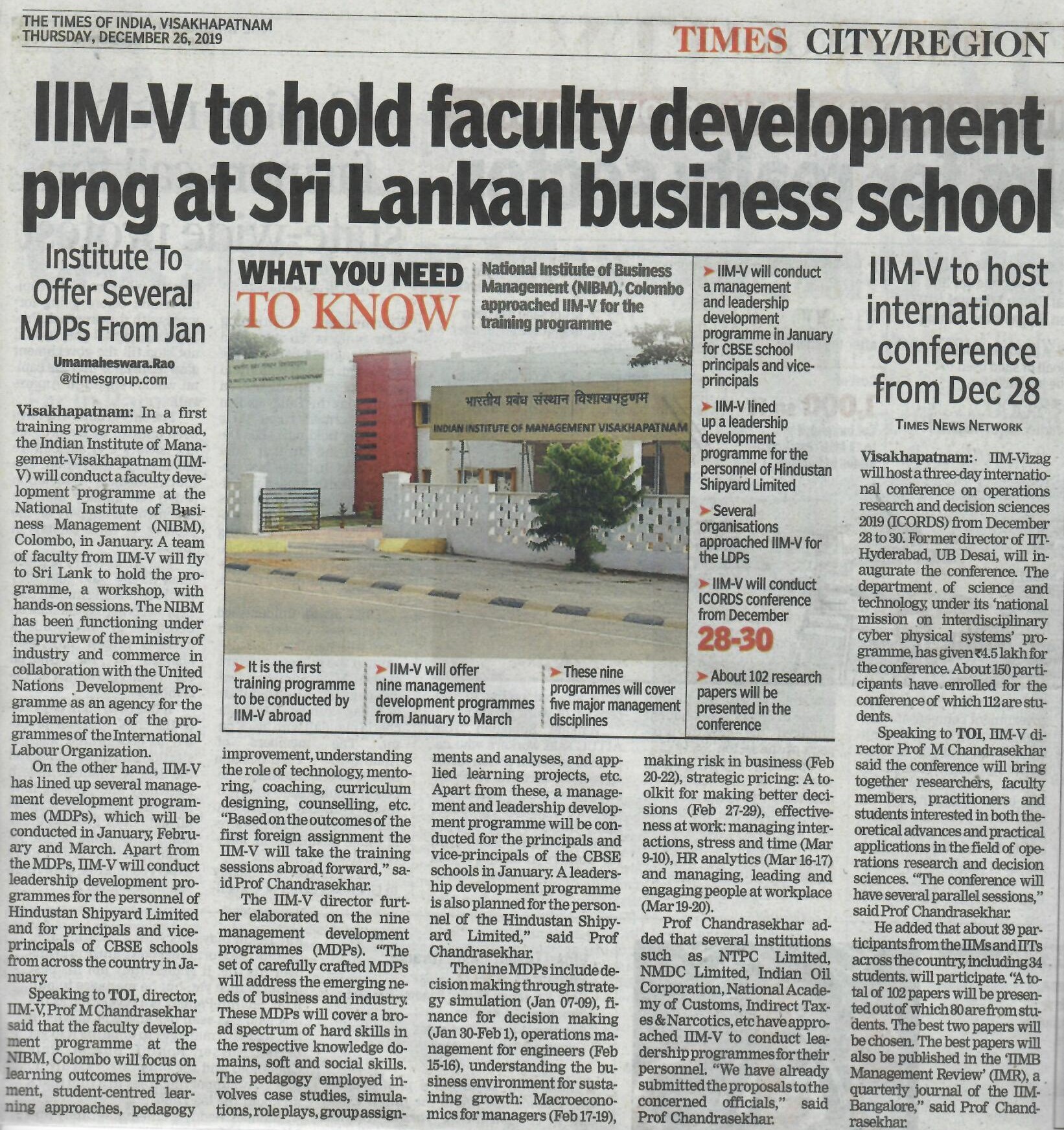 IIM-V to hold FDP Program at Sri Lankan Business School  - 26.12.2019