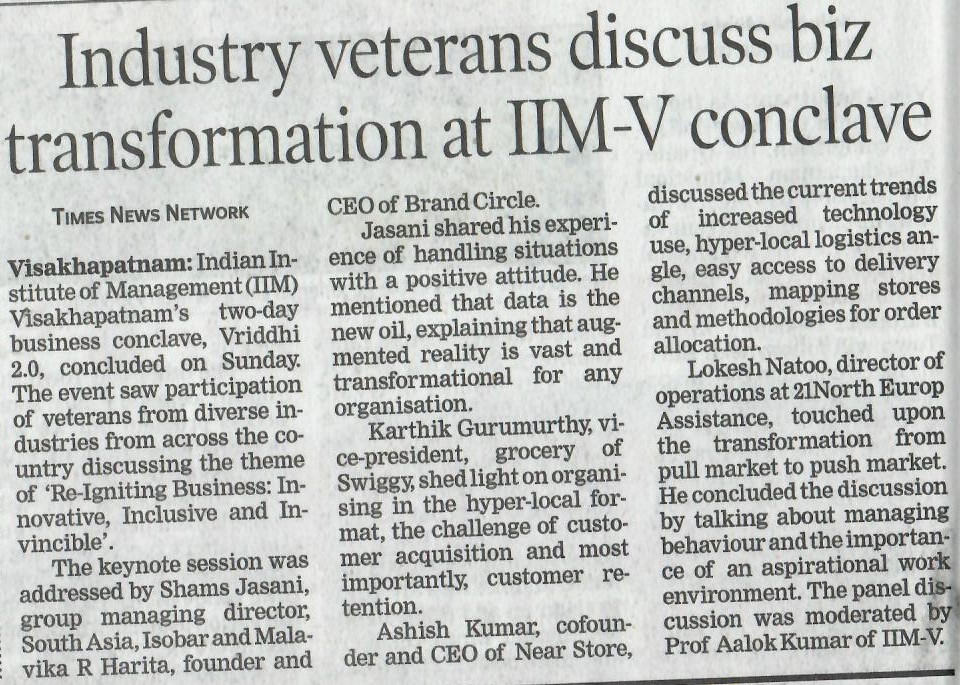 IM-V two-day Business Conclave VRIDDHI 2.O - 25.02.2020