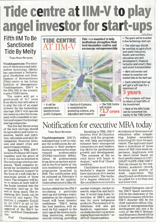 Tide centre at IIM-V to play angel investor for start-ups - 05.02.2020