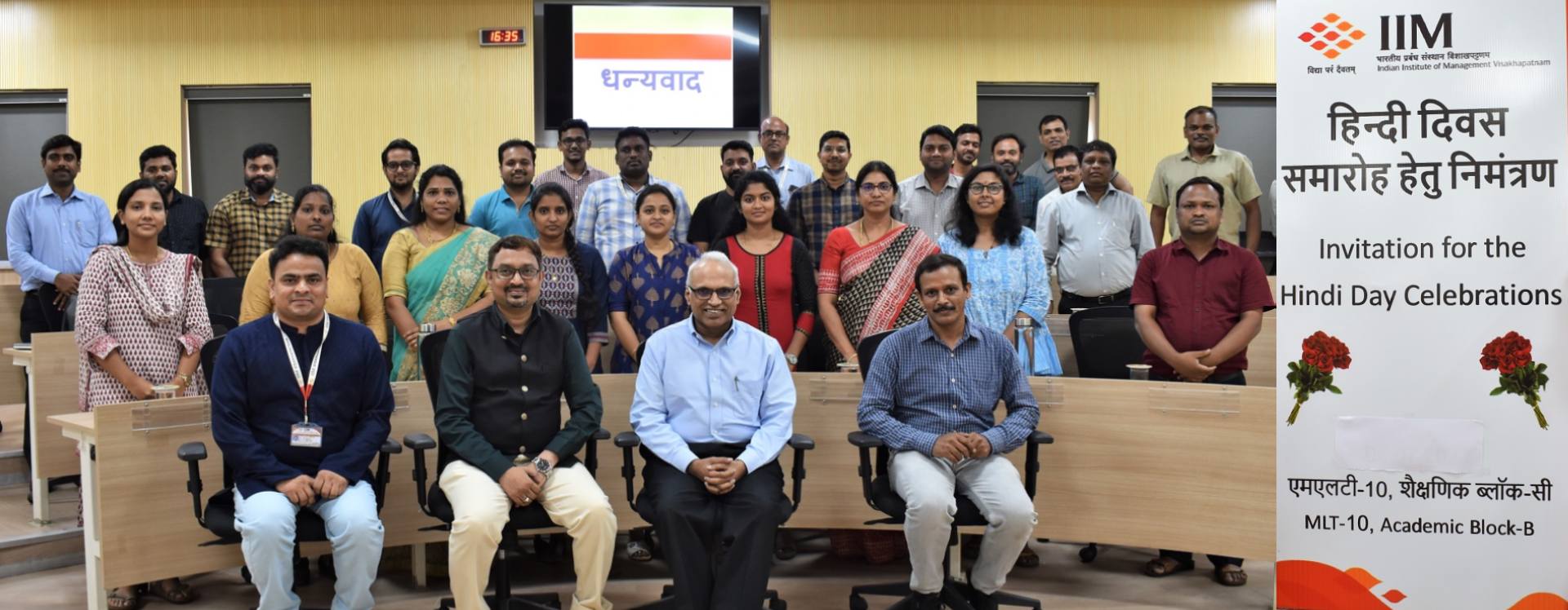 IIM Visakhapatnam hosts Hindi workshop