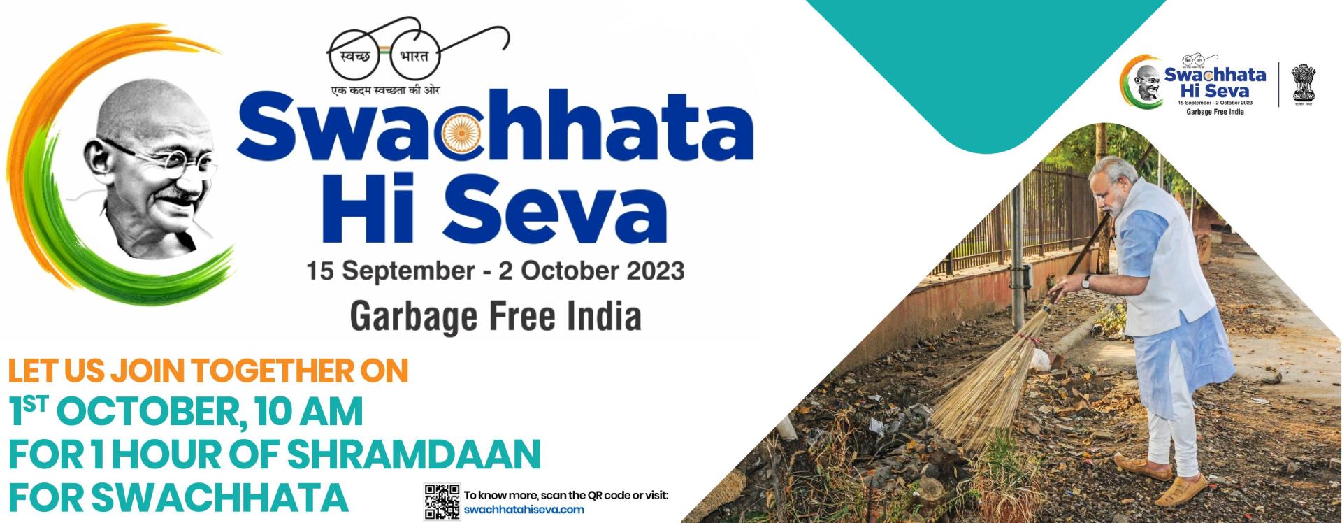 Swachhata Pakhwada 2023