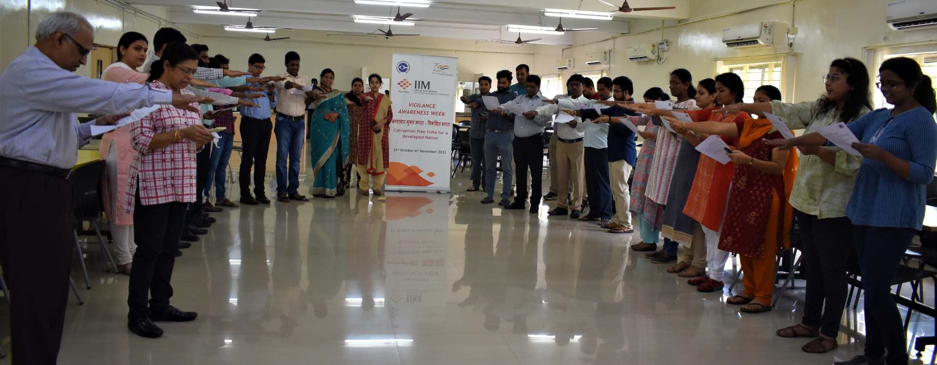  IIMV observes Vigilance Awareness Week 2022